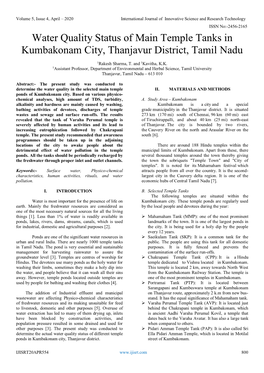 Water Quality Status of Main Temple Tanks in Kumbakonam City, Thanjavur District, Tamil Nadu