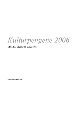 Kulturpengene 2006
