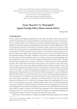 To “Principled”: Japan's Foreign Policy Stance Toward Africa