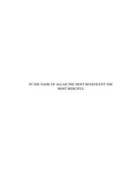 In the Name of Allah the Most Beneficent the Most Merciful