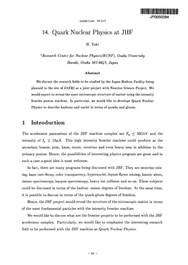 Quark Nuclear Physics at JHF