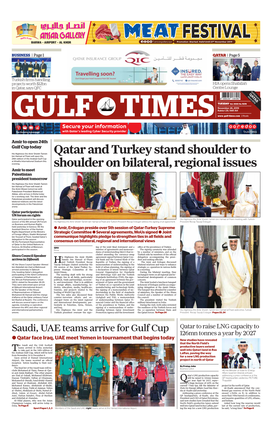 Qatar and Turkey Stand Shoulder to Shoulder on Bilateral, Regional Issues
