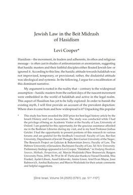 Jewish Law in the Beit Midrash of Hasidism