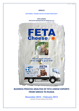 Business Process Analysis of Feta Cheese Exports from Greece to Russia