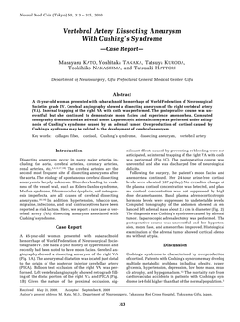 Vertebral Artery Dissecting Aneurysm with Cushing's Syndrome —Case Report—