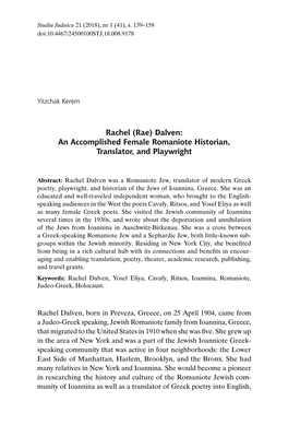 Rachel (Rae) Dalven: an Accomplished Female Romaniote Historian, Translator, and Playwright