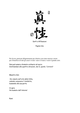 Koan-Full.Pdf