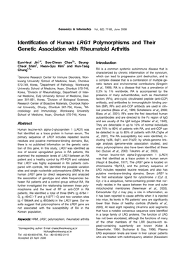 Identification of Human LRG1 Polymorphisms and Their Genetic Association with Rheumatoid Arthritis