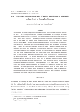 Can Cooperatives Improve the Incomes of Rubber Smallholders in Thailand?: a Case Study in Chumphon Province