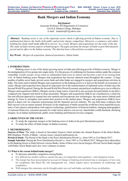 Bank Mergers and Indian Economy