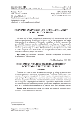 ECONOMIC Analysis of LIFE INSURANCE MARKET in REPUBLIC of SERBIA ЕКОНОМСКА Анализа Тржишта Животно