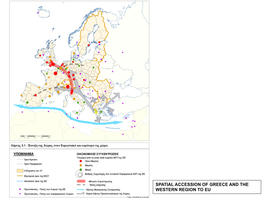 Spatial Accession of Greece and the Western Region to Eu