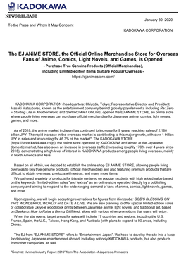 The EJ Anime STORE, the Official Online Merchandise