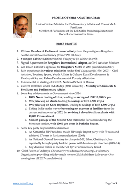 PROFILE of SHRI ANANTHKUMAR Union Cabinet