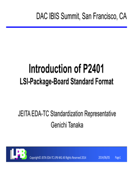 Introduction of P2401 LSI-Package-Board Standard Format