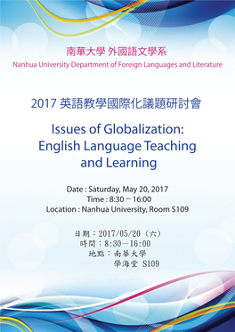 Issues of Globalization: English Language Teaching and Learning