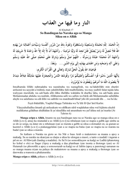 Khpdf17-So Bandingan Ko Naraka Ago So Manga Iksa on O Allah.Pdf