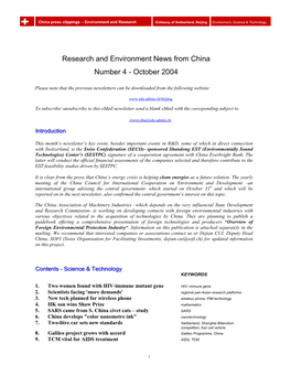 Research and Environment News from China