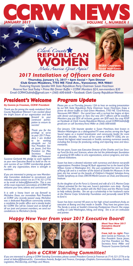 Ccrw January 2017 E-Newsletter