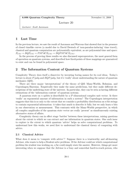 6.845 Quantum Complexity Theory, Lecture 20