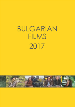 Bulgarian Films 2017