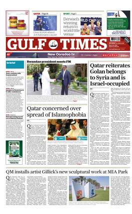 Qatar Concerned Over Spread of Islamophobia