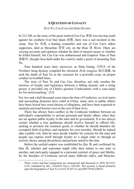 In 212 AD, As the Army of the Great Warlord Cao Cao 曹操 Was Moving South Against His Southern Rival Sun Quan 孫權, There Was a Sad Incident in the Camp