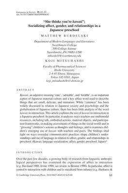 Socializing Affect, Gender, and Relationships in a Japanese Preschool