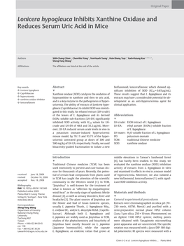 Lonicera Hypoglauca Inhibits Xanthine Oxidase and Reduces Serum Uric Acid in Mice