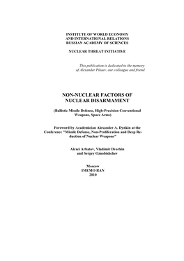 Non-Nuclear Factors of Nuclear Disarmament