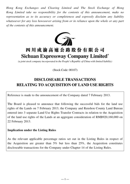 Discloseable Transactions Relating to Acquisition of Land Use Rights