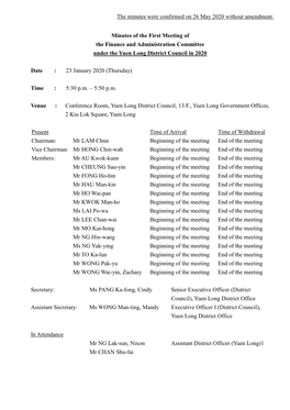 Minutes of the First Meeting of the Finance and Administration Committee Under the Yuen Long District Council in 2020