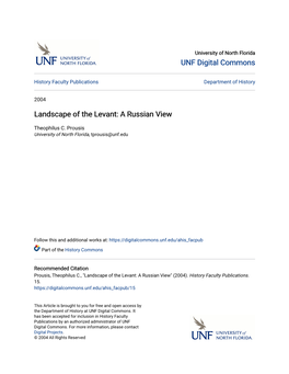 Landscape of the Levant: a Russian View