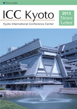 ICC Kyoto 2013 News Letter