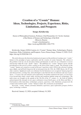 Creation of a “Cosmic” Human: Ideas, Technologies, Projects, Experience, Risks, Limitations, and Prospects