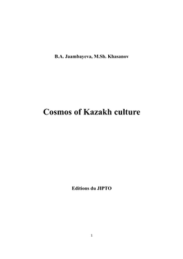 Cosmos of Kazakh Culture