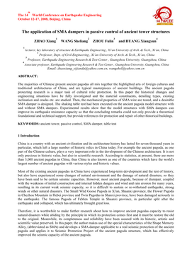 The Application of SMA Dampers in Passive Control of Ancient Tower Structures