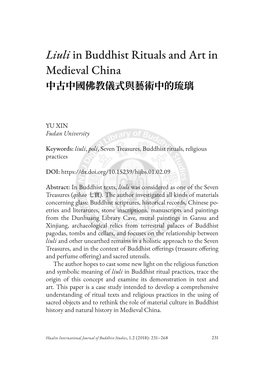 Liuli in Buddhist Rituals and Art in Medieval China