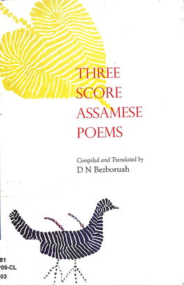 It SCORE ASSAMESE POEMS