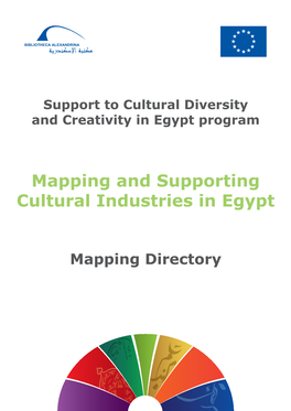 Mapping and Supporting Cultural Industries in Egypt