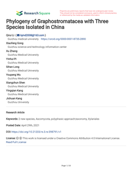 Phylogeny of Graphostromatacea with Three Species Isolated in China