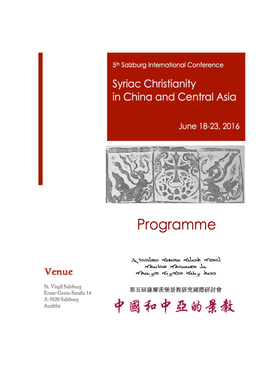 5Thchinaconfprogram.Pdf