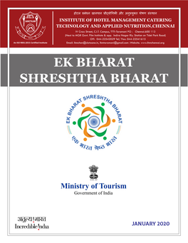 Ek Bharat Shreshtha Bharat Magazine January 2020