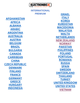 International Premium Israel