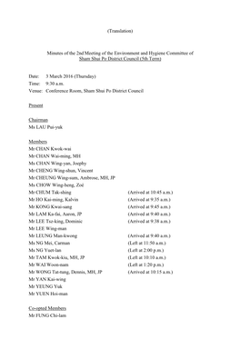 (Translation) Minutes of the 2Ndmeeting of the Environment And