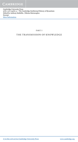 The Transmission of Knowledge