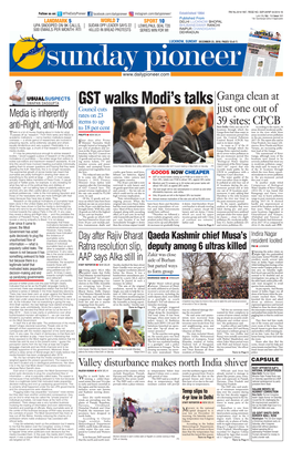 GST Walks Modi's Talks