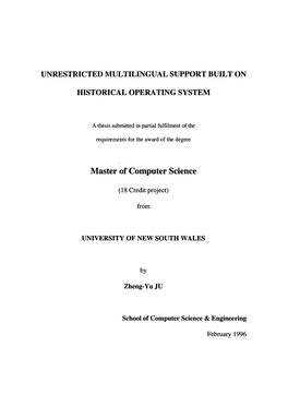 Master of Computer Science