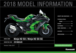 2018 Model Information