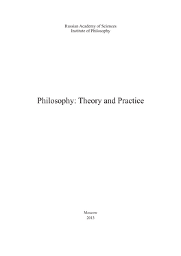 Philosophy: Theory and Practice